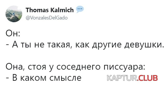 soc_seti_06.jpg | Рено Каптур Клуб Россия | Форум KAPTUR.SU