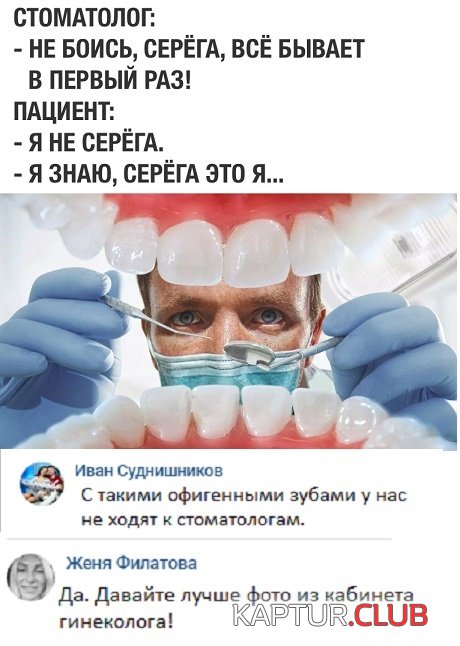soc_seti_06.jpg | Рено Каптур Клуб Россия | Форум KAPTUR.SU