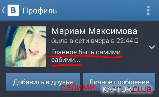 soc_seti_06.jpg | Рено Каптур Клуб Россия | Форум KAPTUR.SU