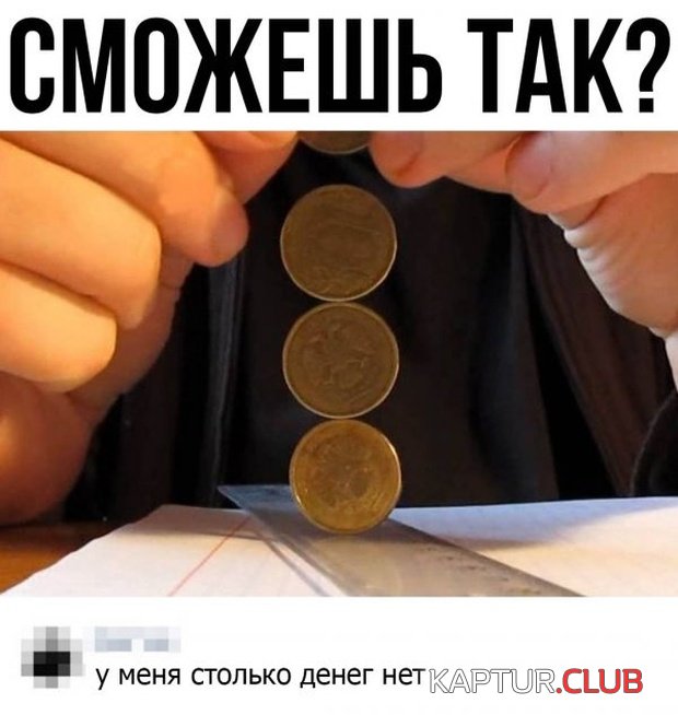 soc_seti_06.jpg | Рено Каптур Клуб Россия | Форум KAPTUR.SU