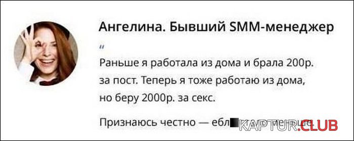 soc_seti_07.jpg | Рено Каптур Клуб Россия | Форум KAPTUR.SU