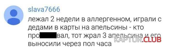 soc_seti_07.jpg | Рено Каптур Клуб Россия | Форум KAPTUR.SU
