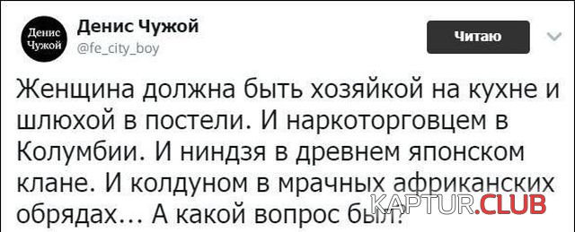 soc_seti_07.jpg | Рено Каптур Клуб Россия | Форум KAPTUR.SU