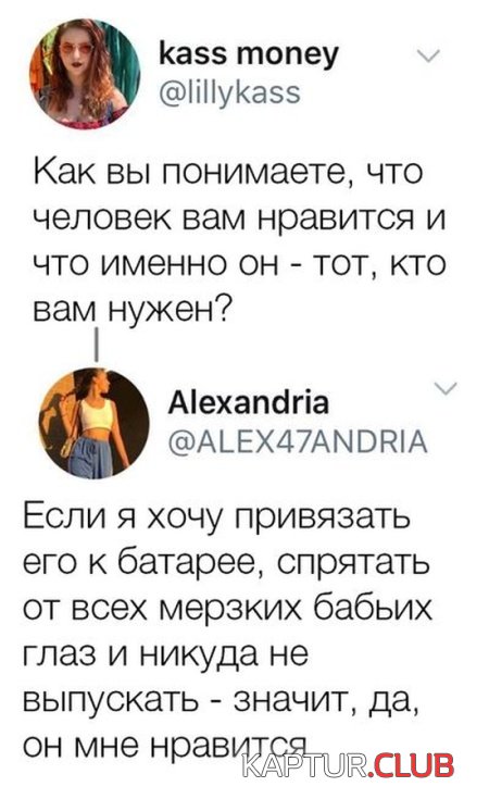 soc_seti_07.jpg | Рено Каптур Клуб Россия | Форум KAPTUR.SU