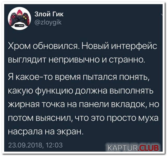 soc_seti_07.jpg | Рено Каптур Клуб Россия | Форум KAPTUR.SU