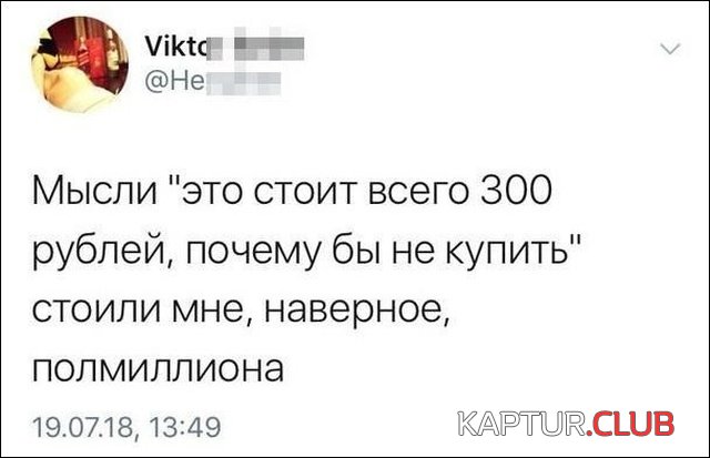soc_seti_07.jpg | Рено Каптур Клуб Россия | Форум KAPTUR.SU