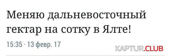 soc_seti_08.jpg | Рено Каптур Клуб Россия | Форум KAPTUR.SU
