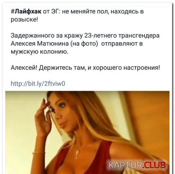 soc_seti_08.jpg | Рено Каптур Клуб Россия | Форум KAPTUR.SU