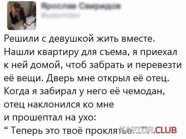 soc_seti_08.jpg | Рено Каптур Клуб Россия | Форум KAPTUR.SU