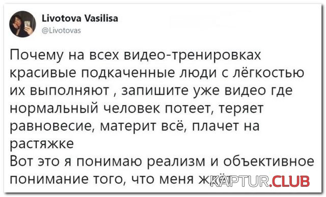 soc_seti_08.jpg | Рено Каптур Клуб Россия | Форум KAPTUR.SU