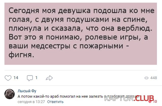 soc_seti_08.jpg | Рено Каптур Клуб Россия | Форум KAPTUR.SU