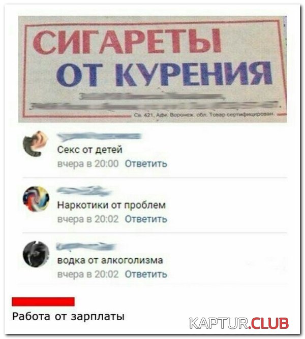 soc_seti_08.jpg | Рено Каптур Клуб Россия | Форум KAPTUR.SU