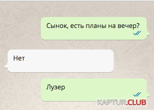 soc_seti_08.jpg | Рено Каптур Клуб Россия | Форум KAPTUR.SU