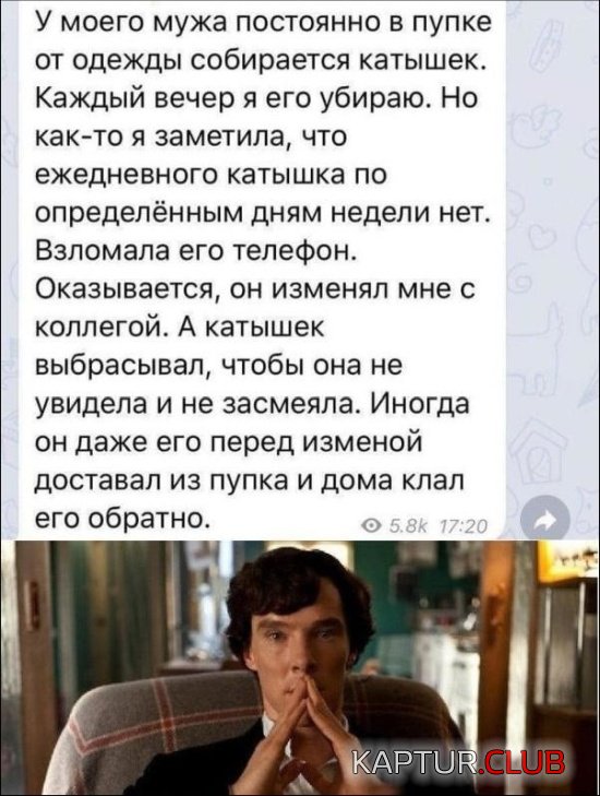 soc_seti_08.jpg | Рено Каптур Клуб Россия | Форум KAPTUR.SU