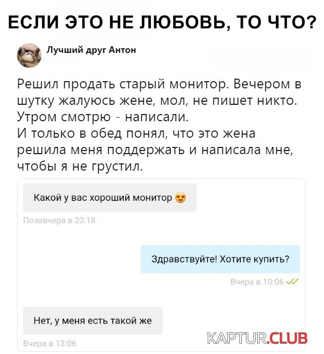 soc_seti_08.jpg | Рено Каптур Клуб Россия | Форум KAPTUR.SU