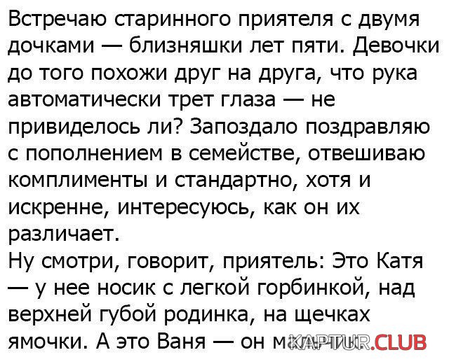 soc_seti_09.jpg | Рено Каптур Клуб Россия | Форум KAPTUR.SU