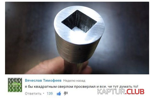 soc_seti_09.jpg | Рено Каптур Клуб Россия | Форум KAPTUR.SU