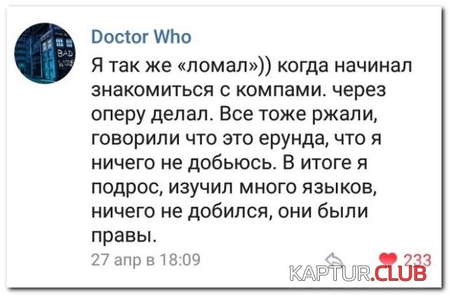 soc_seti_09.jpg | Рено Каптур Клуб Россия | Форум KAPTUR.SU