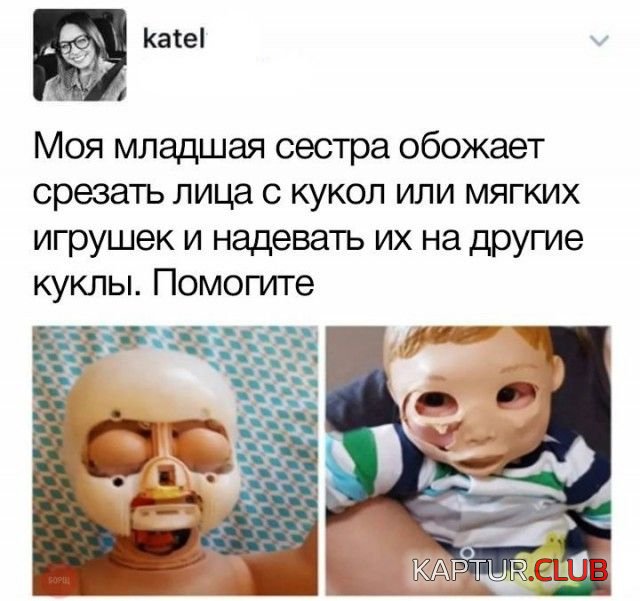 soc_seti_09.jpg | Рено Каптур Клуб Россия | Форум KAPTUR.SU