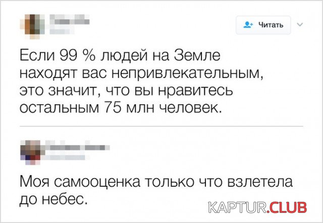 soc_seti_09.jpg | Рено Каптур Клуб Россия | Форум KAPTUR.SU