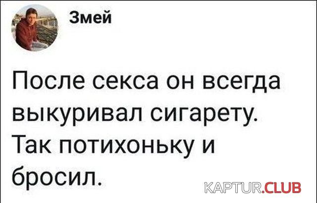 soc_seti_09.jpg | Рено Каптур Клуб Россия | Форум KAPTUR.SU