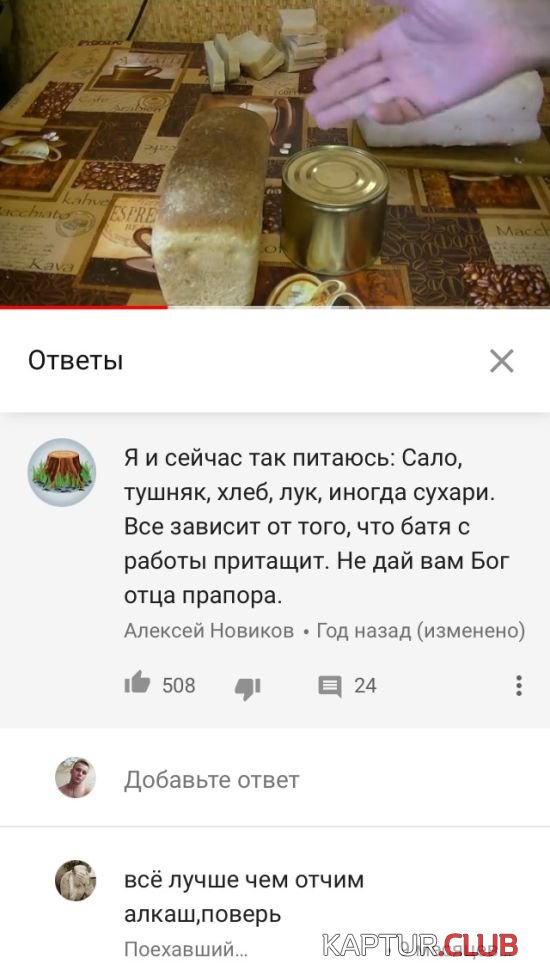 soc_seti_09.jpg | Рено Каптур Клуб Россия | Форум KAPTUR.SU
