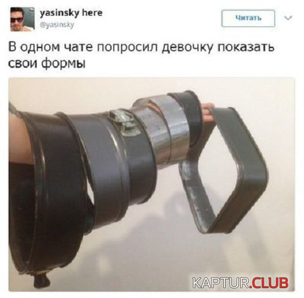 soc_seti_09.jpg | Рено Каптур Клуб Россия | Форум KAPTUR.SU