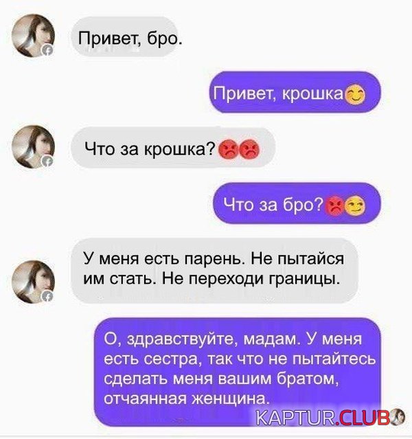 soc_seti_09.jpg | Рено Каптур Клуб Россия | Форум KAPTUR.SU