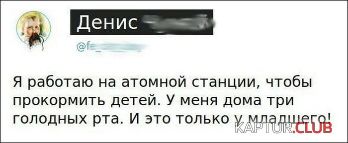 soc_seti_10.jpg | Рено Каптур Клуб Россия | Форум KAPTUR.SU