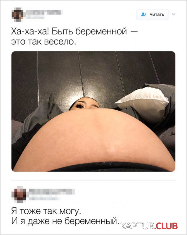 soc_seti_10.jpg | Рено Каптур Клуб Россия | Форум KAPTUR.SU