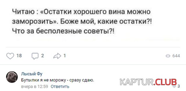 soc_seti_10.jpg | Рено Каптур Клуб Россия | Форум KAPTUR.SU