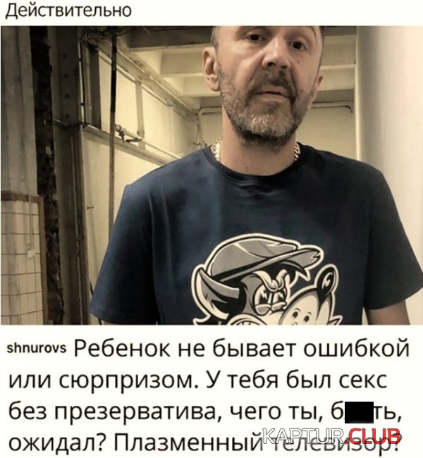 soc_seti_10.jpg | Рено Каптур Клуб Россия | Форум KAPTUR.SU