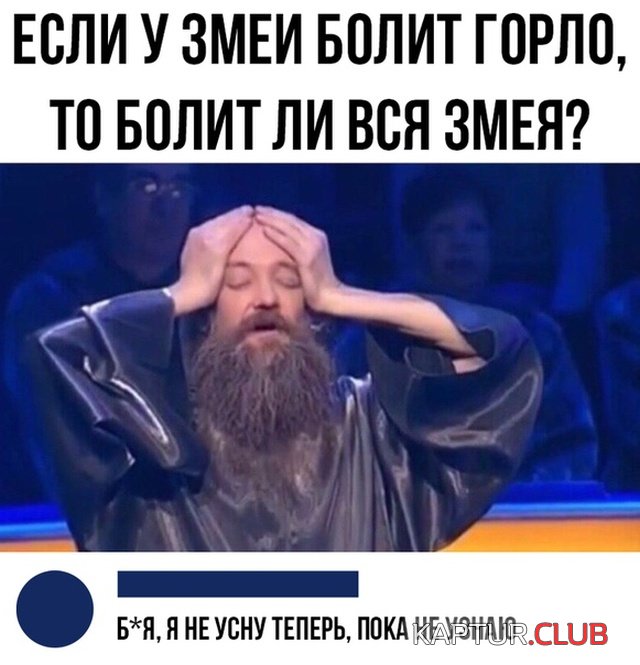 soc_seti_10.jpg | Рено Каптур Клуб Россия | Форум KAPTUR.SU