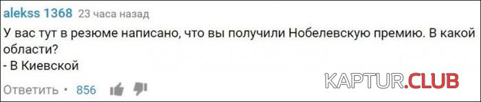 soc_seti_11.jpg | Рено Каптур Клуб Россия | Форум KAPTUR.SU