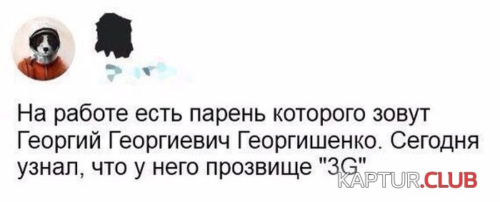 soc_seti_11.jpg | Рено Каптур Клуб Россия | Форум KAPTUR.SU