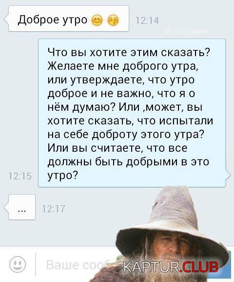 soc_seti_11.jpg | Рено Каптур Клуб Россия | Форум KAPTUR.SU