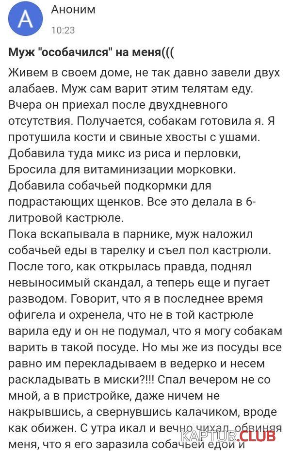 soc_seti_11.jpg | Рено Каптур Клуб Россия | Форум KAPTUR.SU