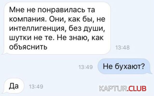 soc_seti_11.jpg | Рено Каптур Клуб Россия | Форум KAPTUR.SU