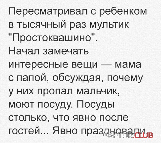 soc_seti_11.jpg | Рено Каптур Клуб Россия | Форум KAPTUR.SU