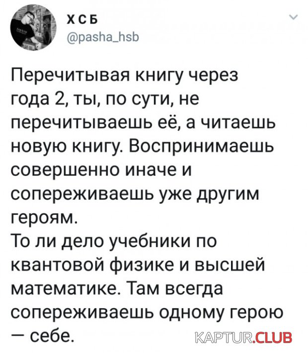 soc_seti_11.jpg | Рено Каптур Клуб Россия | Форум KAPTUR.SU