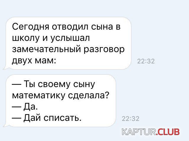 soc_seti_11.jpg | Рено Каптур Клуб Россия | Форум KAPTUR.SU