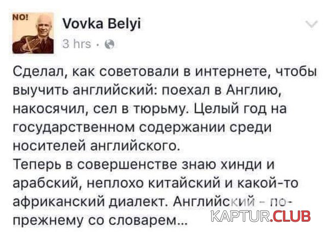 soc_seti_11.jpg | Рено Каптур Клуб Россия | Форум KAPTUR.SU