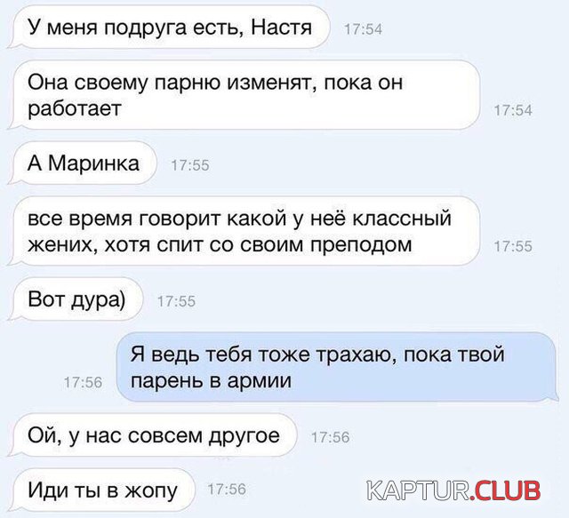 soc_seti_11.jpg | Рено Каптур Клуб Россия | Форум KAPTUR.SU