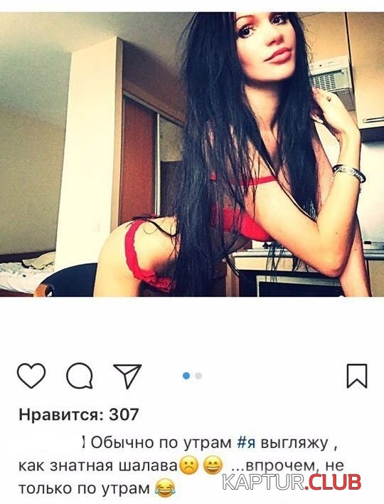 soc_seti_12.jpg | Рено Каптур Клуб Россия | Форум KAPTUR.SU