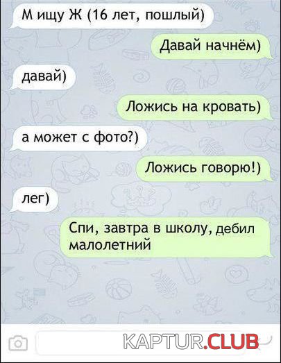 soc_seti_12.jpg | Рено Каптур Клуб Россия | Форум KAPTUR.SU