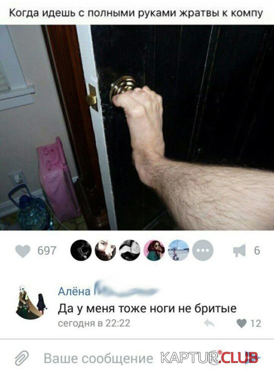soc_seti_12.jpg | Рено Каптур Клуб Россия | Форум KAPTUR.SU