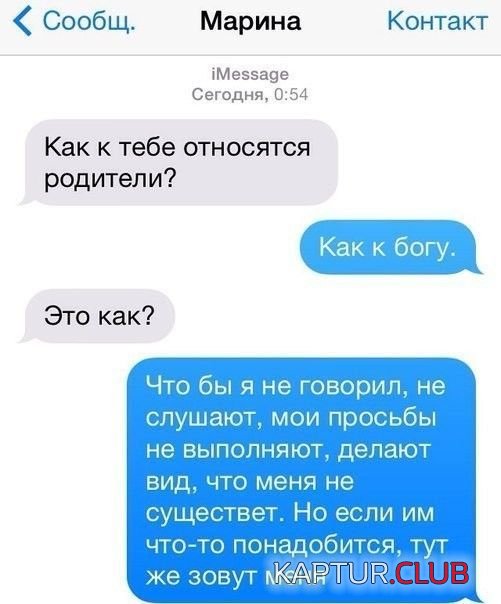 soc_seti_12.jpg | Рено Каптур Клуб Россия | Форум KAPTUR.SU