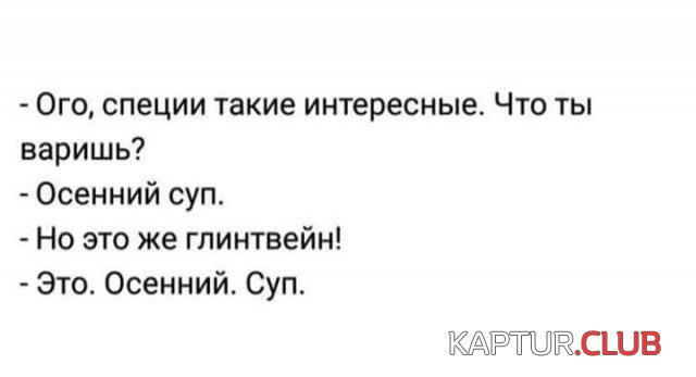 soc_seti_12.jpg | Рено Каптур Клуб Россия | Форум KAPTUR.SU