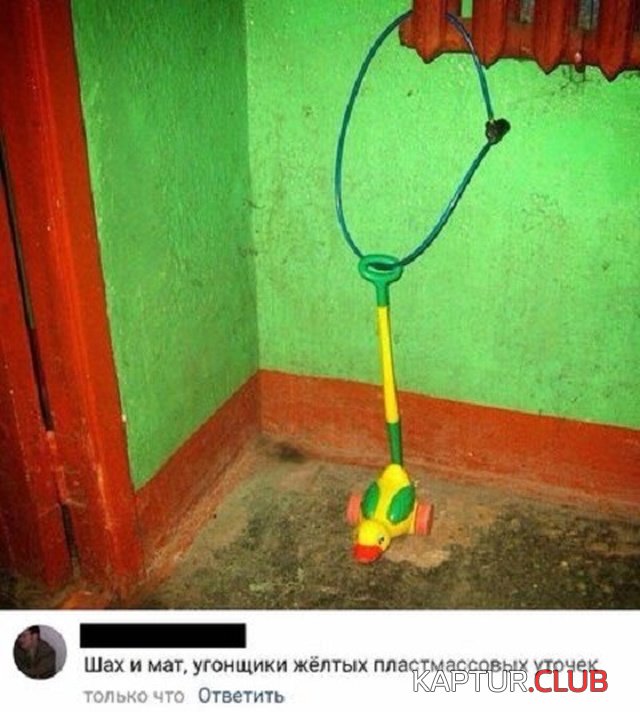soc_seti_12.jpg | Рено Каптур Клуб Россия | Форум KAPTUR.SU