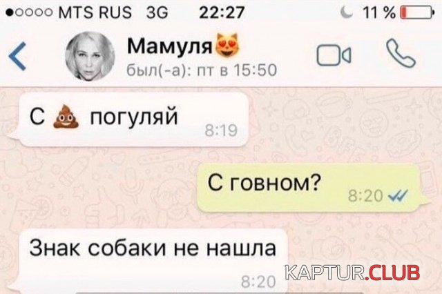 soc_seti_12.jpg | Рено Каптур Клуб Россия | Форум KAPTUR.SU